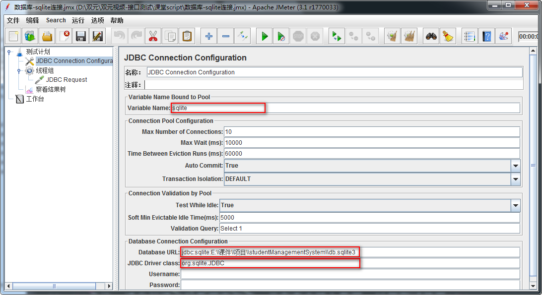 JDBC Connection
