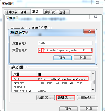 Path路径